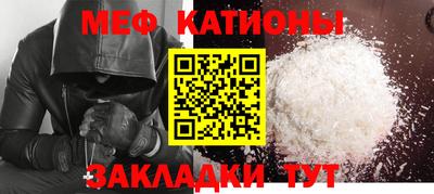 ALPHA-PVP Заводоуковск