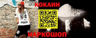 ALPHA-PVP Заводоуковск