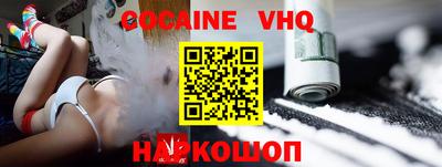 СК Жуковский