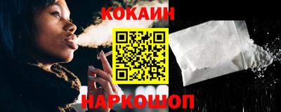 СК Жуковский