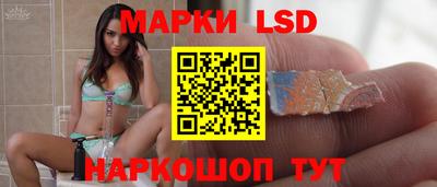 первитин Изобильный