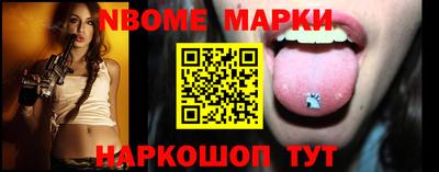 ALPHA-PVP Заводоуковск