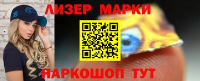 меф Ипатово