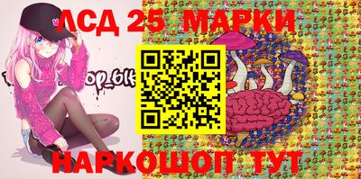 ALPHA-PVP Заводоуковск