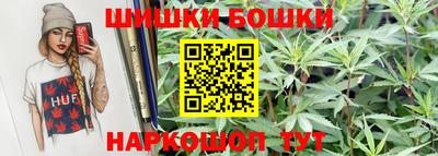 ALPHA-PVP Заводоуковск