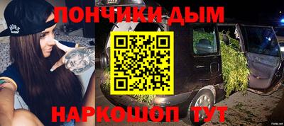 СК Жуковский
