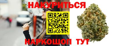 первитин Изобильный