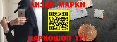 ALPHA-PVP Заводоуковск