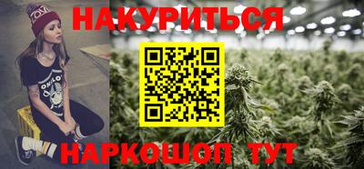 ALPHA-PVP Заводоуковск