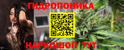тгк Заволжье