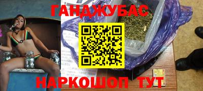 ALPHA-PVP Заводоуковск