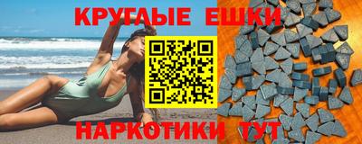 СК Жуковский