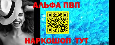 тгк Заволжье
