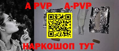 СК Жуковский