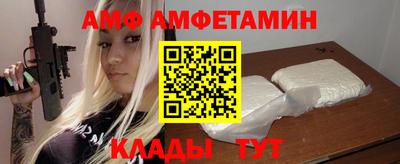 СК Жуковский