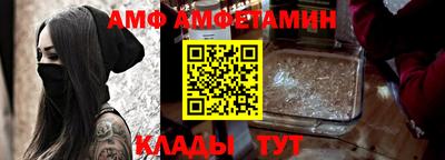 СК Жуковский