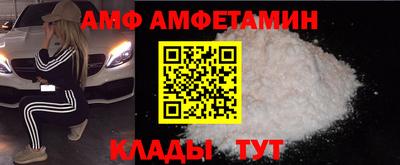 тгк Заволжье