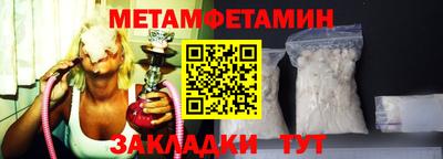 герыч Ирбит