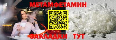 СК Жуковский