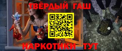 ALPHA-PVP Заводоуковск