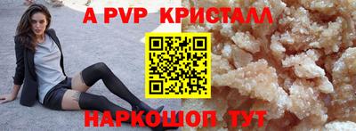 СК Жуковский