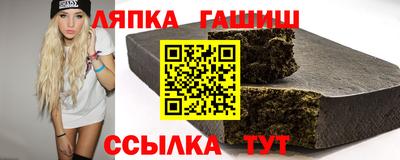 СК Жуковский