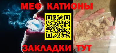 тгк Заволжье